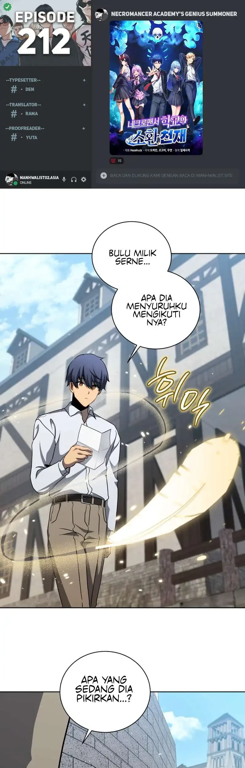 Komik Necromancer Academy’s Genius Summoner Chapter 212 gambar 1