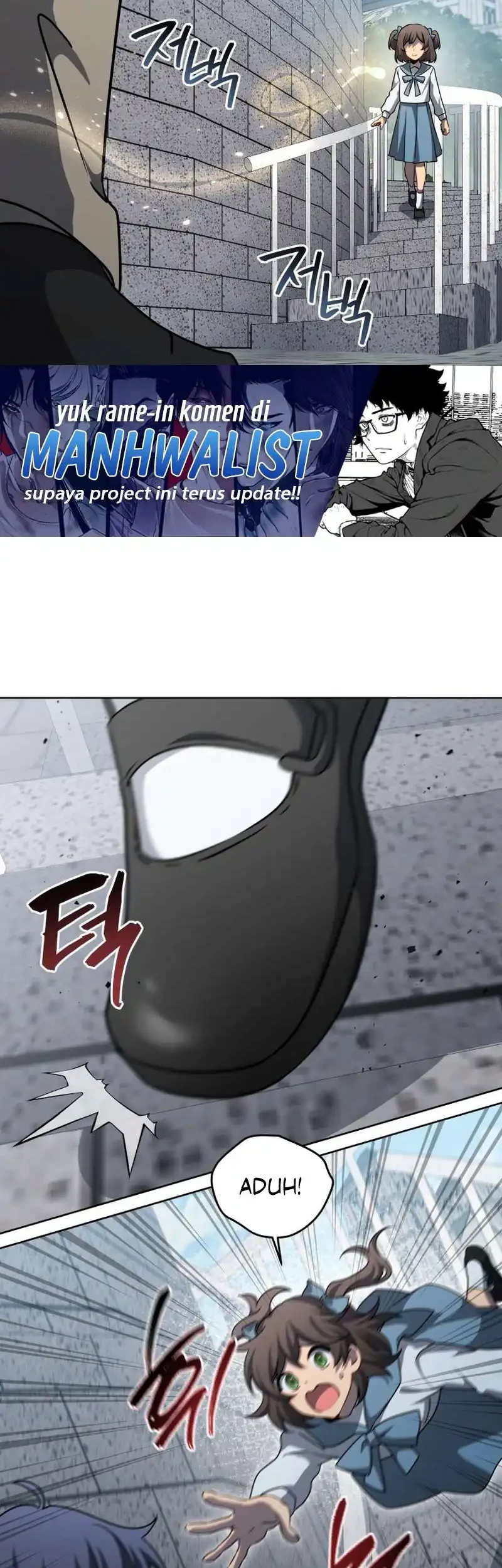 Manhwa Necromancer Academy’s Genius Summoner Chapter 212 gambar 2