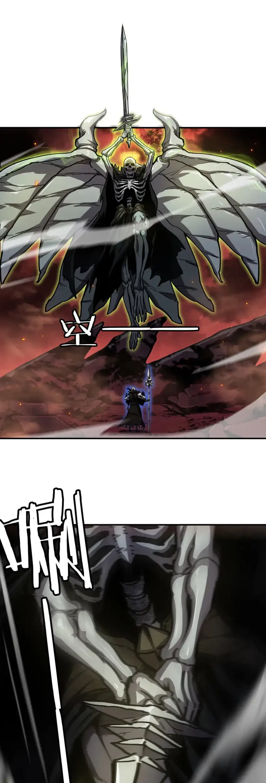 Necromancer: Becoming A God Starting With Skeleton Clone Chapter 11 Gambar 3