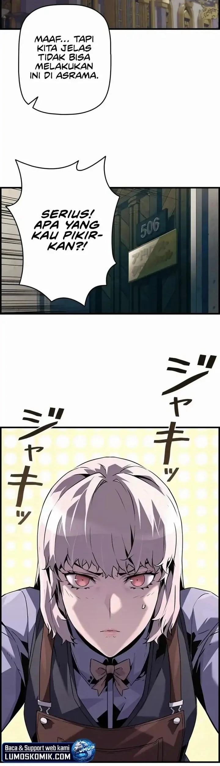 Manhwa Necromancer’s Evolutionary Traits Chapter 101 gambar 2