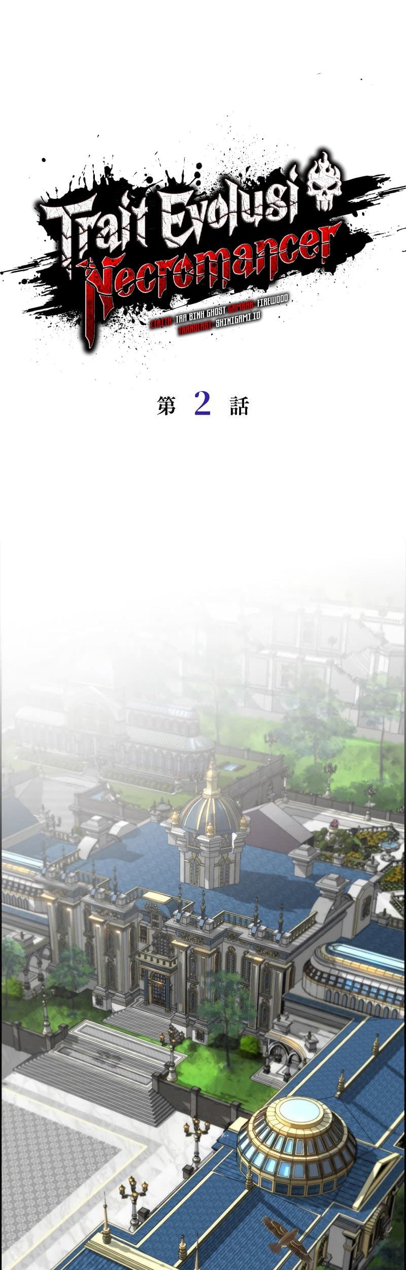 Manhwa Necromancer’s Evolutionary Traits Chapter 2 gambar 2