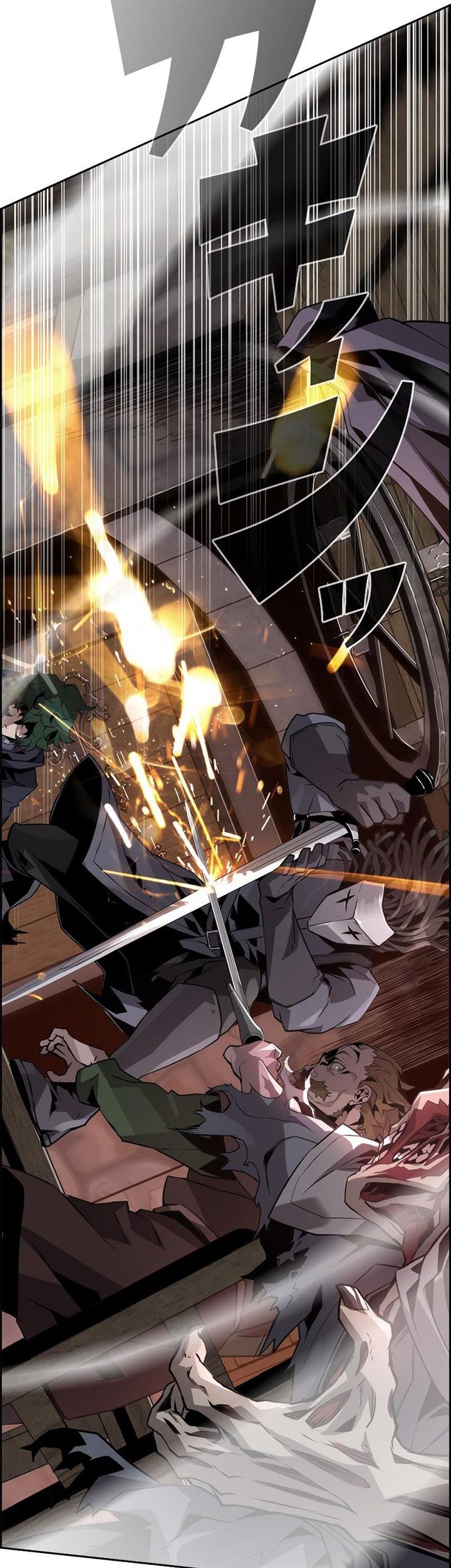 Manhwa Necromancer’s Evolutionary Traits Chapter 23 gambar 2