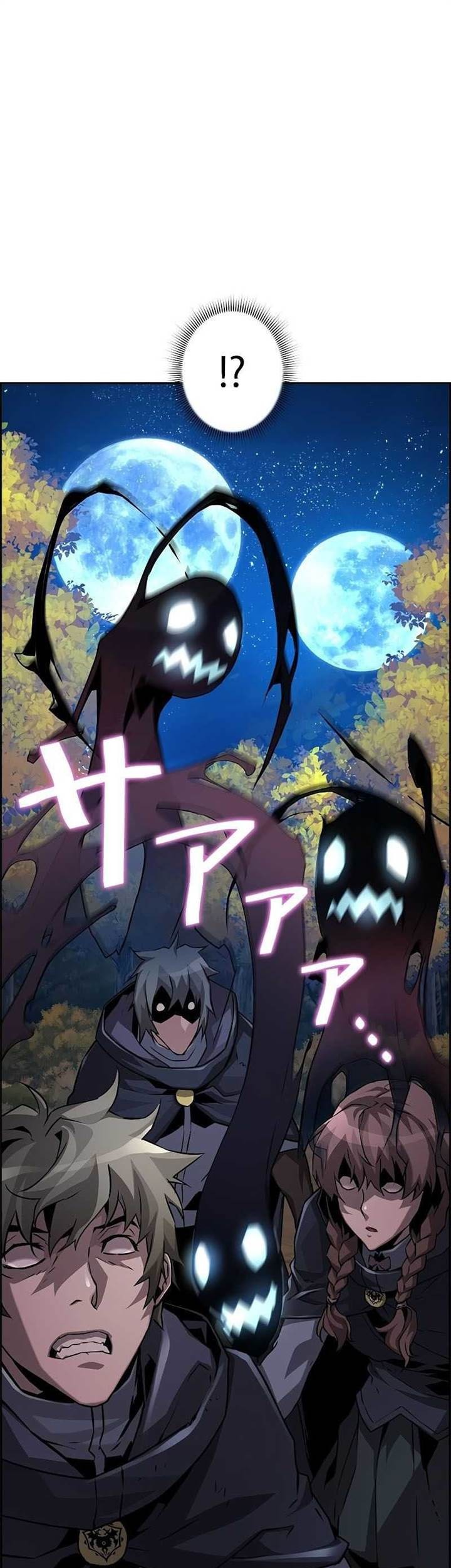 Komik Necromancer’s Evolutionary Traits Chapter 45 gambar 1