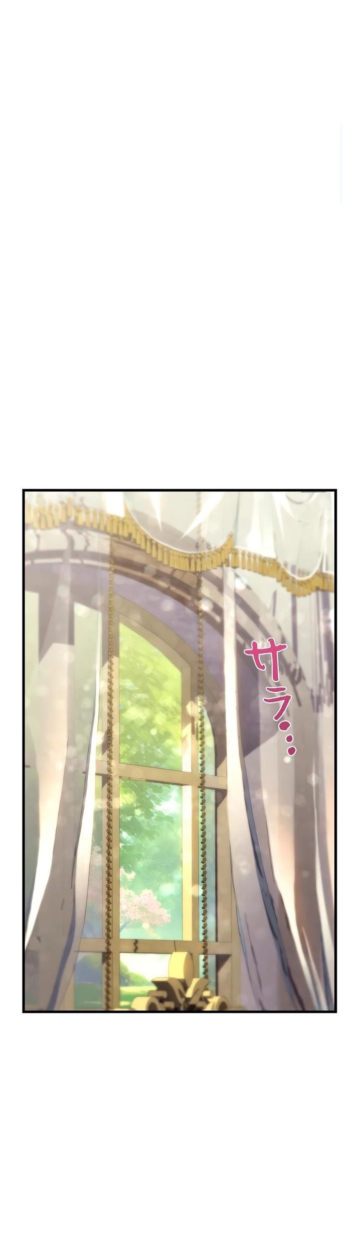 Komik Necromancer’s Evolutionary Traits Chapter 60 gambar 1