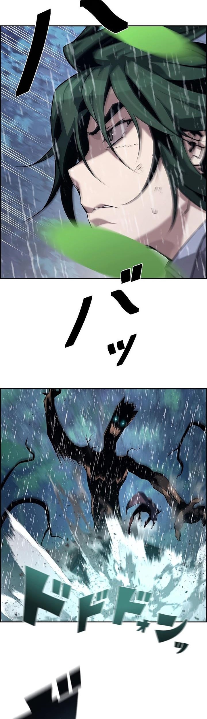 Manhwa Necromancer’s Evolutionary Traits Chapter 63 gambar 2