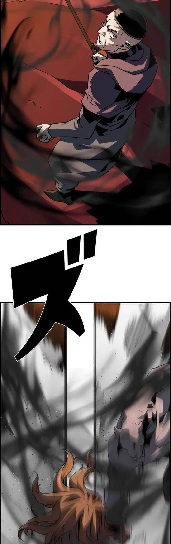 Manhwa Necromancer’s Evolutionary Traits Chapter 79 gambar 2