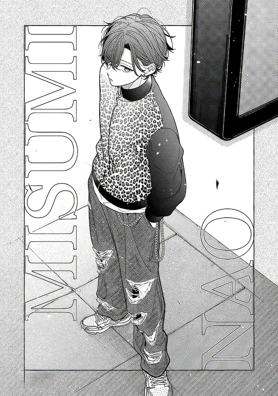 Manga Nee-chan no Tomodachi ga Uzai Hanashi Chapter 23 gambar 2