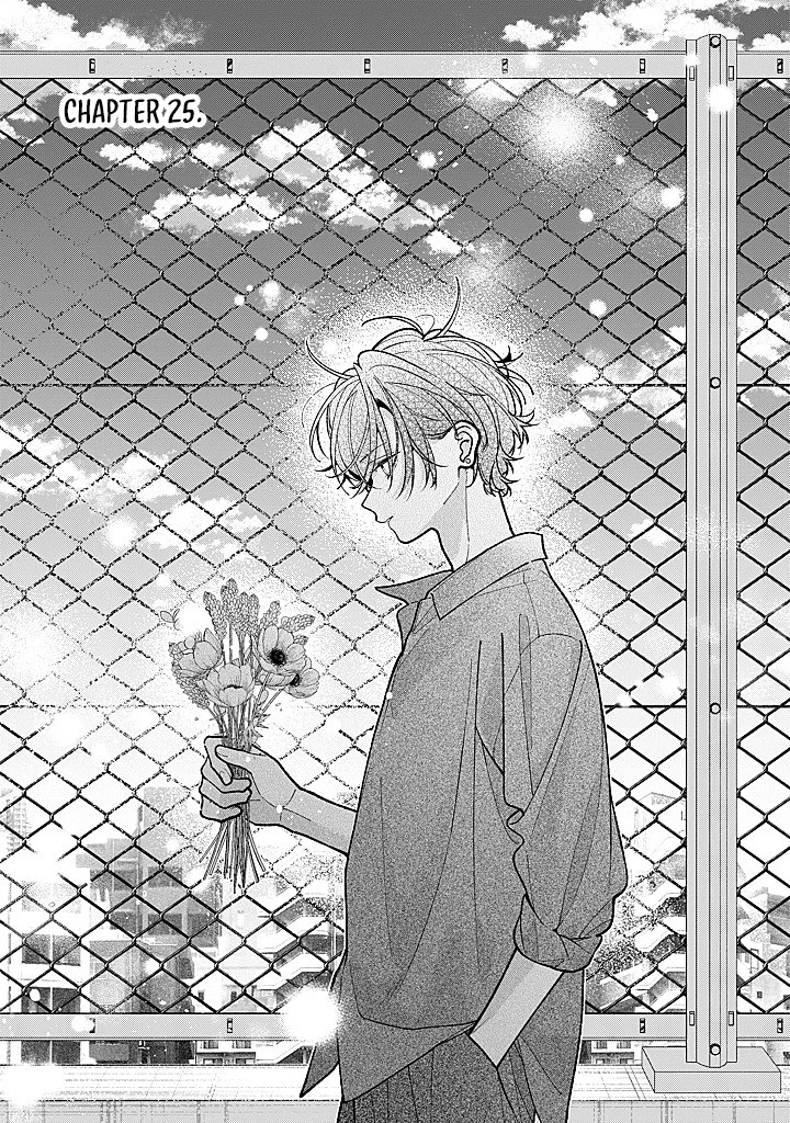 Manga Nee-chan no Tomodachi ga Uzai Hanashi Chapter 25 gambar 2