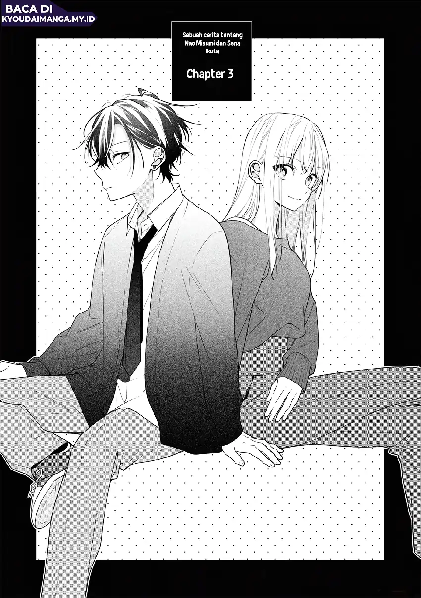 Manga Nee-chan no Tomodachi ga Uzai Hanashi Chapter 3 gambar 2