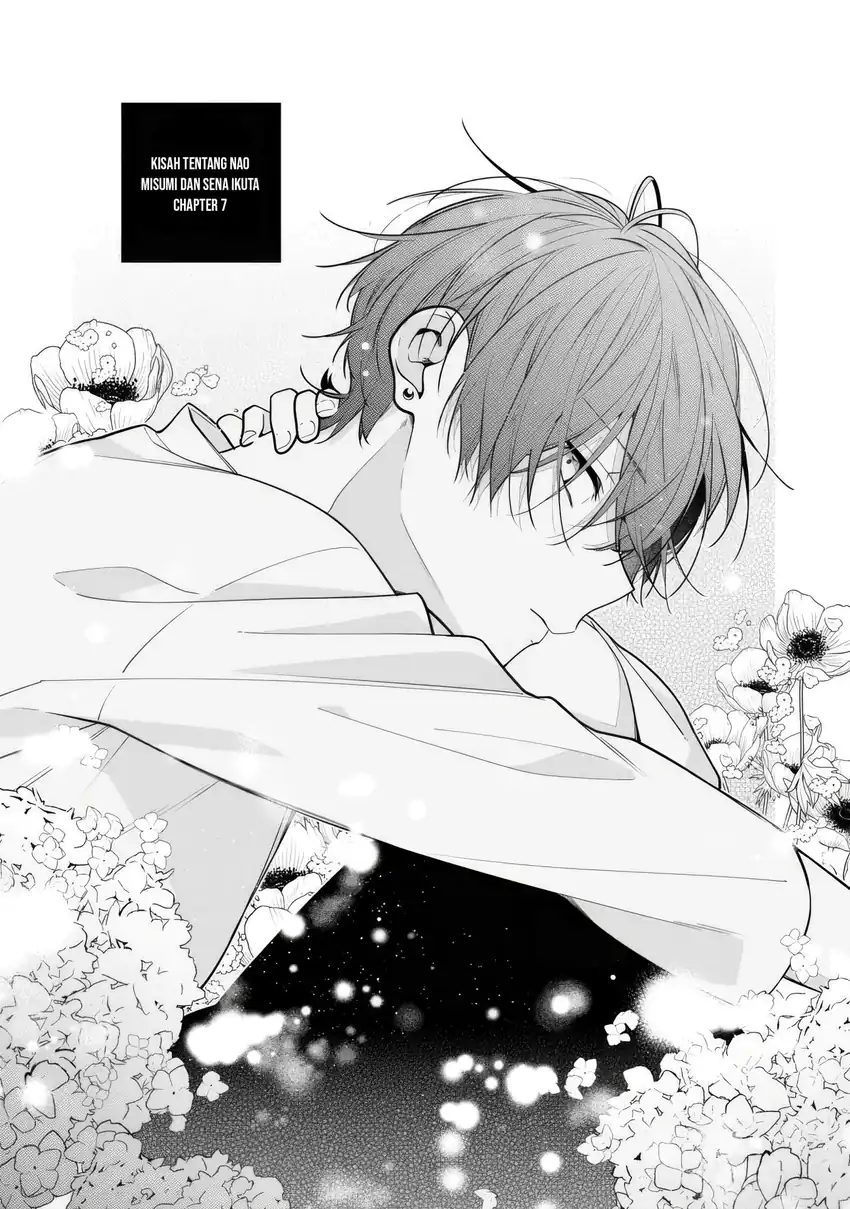 Manga Nee-chan no Tomodachi ga Uzai Hanashi Chapter 7 gambar 2