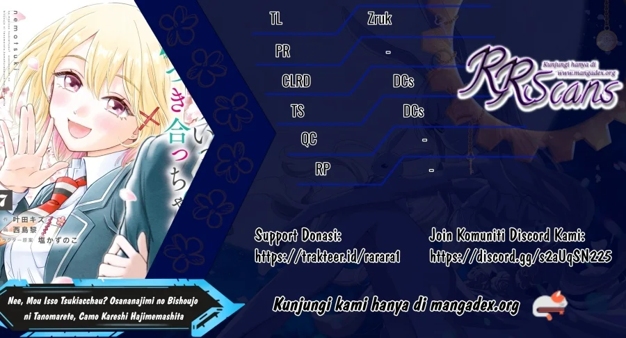 Komik Nee, Mou Isso Tsukiacchau? Osananajimi no Bishoujo ni Tanomarete, Camo Kareshi Hajimemashita Chapter 11 gambar 1