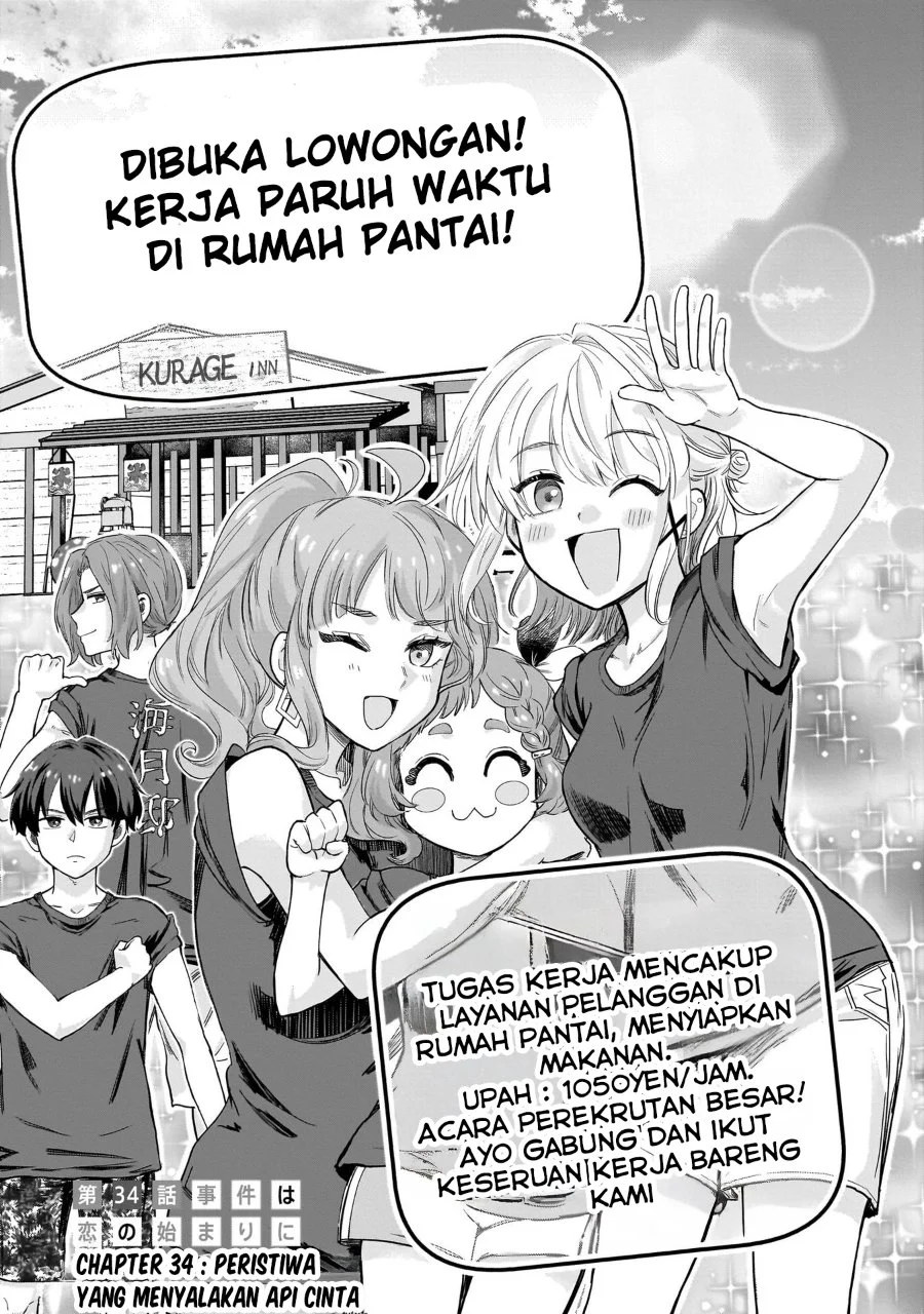 Manga Nee, Mou Isso Tsukiacchau? Osananajimi no Bishoujo ni Tanomarete, Camo Kareshi Hajimemashita Chapter 34 gambar 2