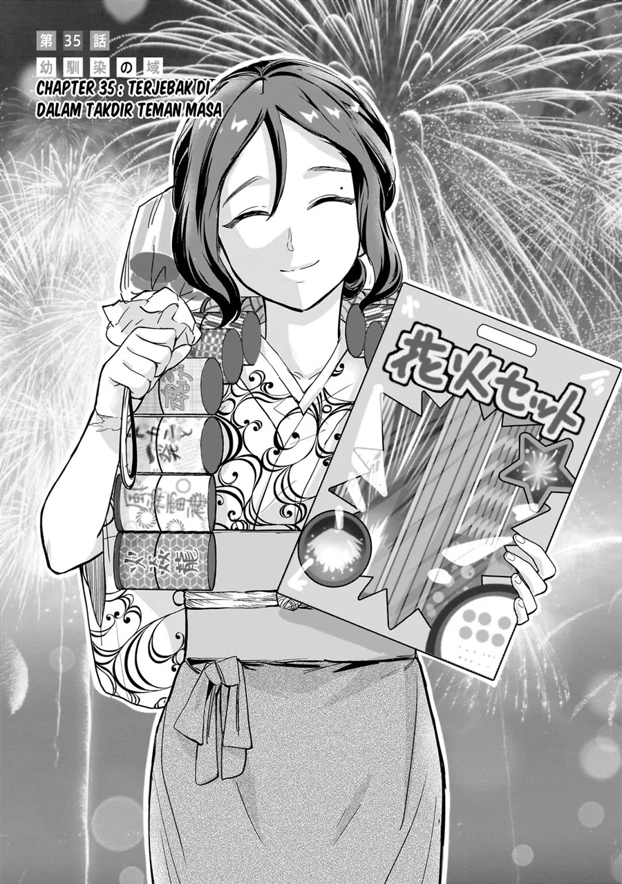 Manga Nee, Mou Isso Tsukiacchau? Osananajimi no Bishoujo ni Tanomarete, Camo Kareshi Hajimemashita Chapter 35 gambar 2