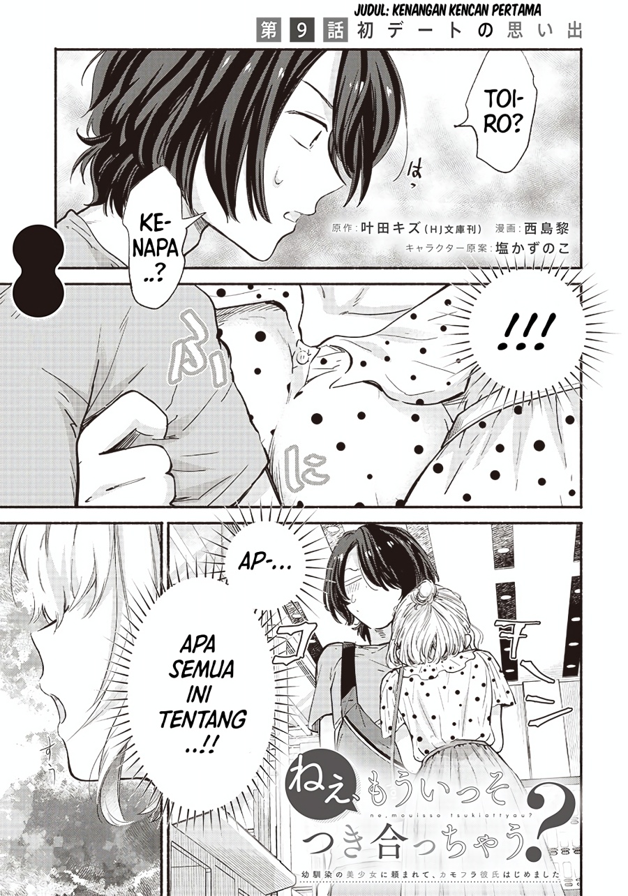 Manga Nee, Mou Isso Tsukiacchau? Osananajimi no Bishoujo ni Tanomarete, Camo Kareshi Hajimemashita Chapter 9 gambar 2