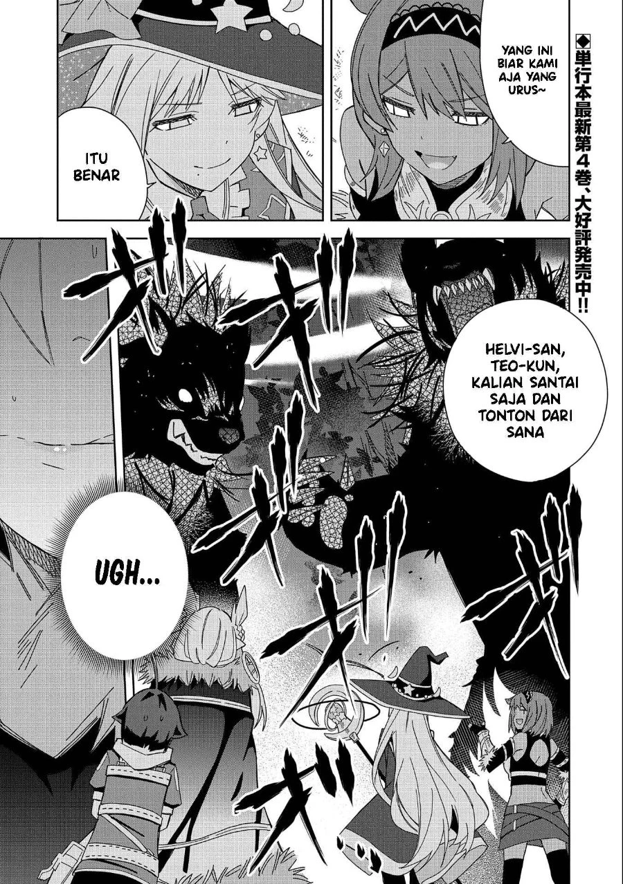 Manga Negai o Kanaete Moraou to Akuma o Shoukan Shitakedo, Kawaikattanode Kekkonshimashita ~Akuma no Niidzuma~ Chapter 21 gambar 2