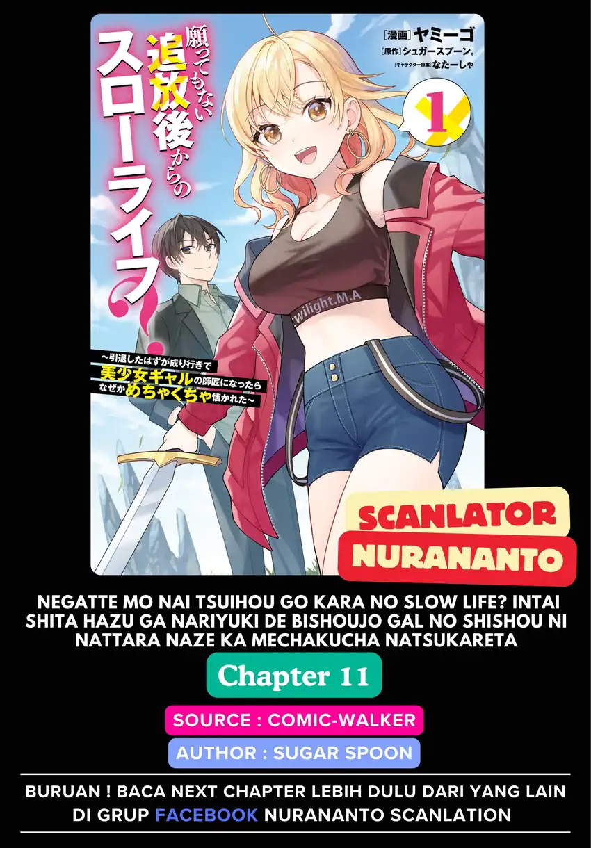 Komik Negatte mo Nai Tsuihou Go kara no Slow Life? Intai Shita Hazu ga Nariyuki de Bishoujo Gal no Shishou ni Nattara Naze ka Mechakucha Natsukareta Chapter 11 gambar 1