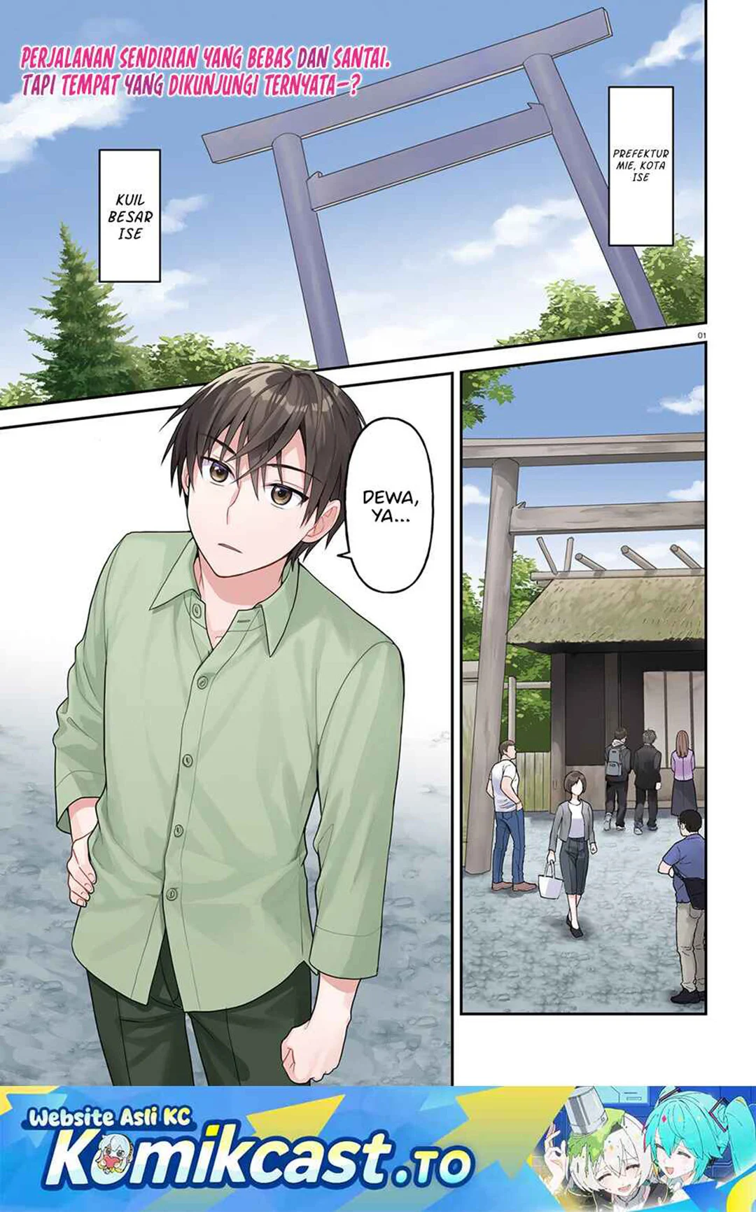 Manga Negatte mo Nai Tsuihou Go kara no Slow Life? Intai Shita Hazu ga Nariyuki de Bishoujo Gal no Shishou ni Nattara Naze ka Mechakucha Natsukareta Chapter 16 gambar 2