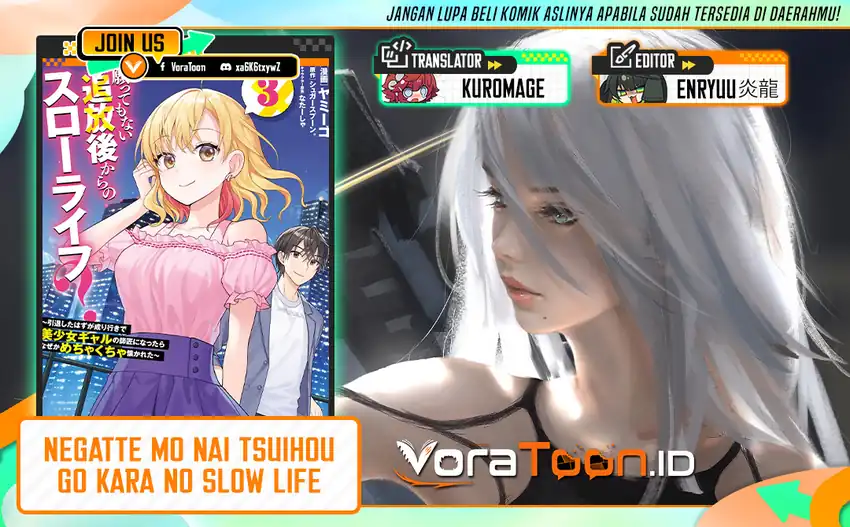 Komik Negatte mo Nai Tsuihou Go kara no Slow Life? Intai Shita Hazu ga Nariyuki de Bishoujo Gal no Shishou ni Nattara Naze ka Mechakucha Natsukareta Chapter 19 gambar 1