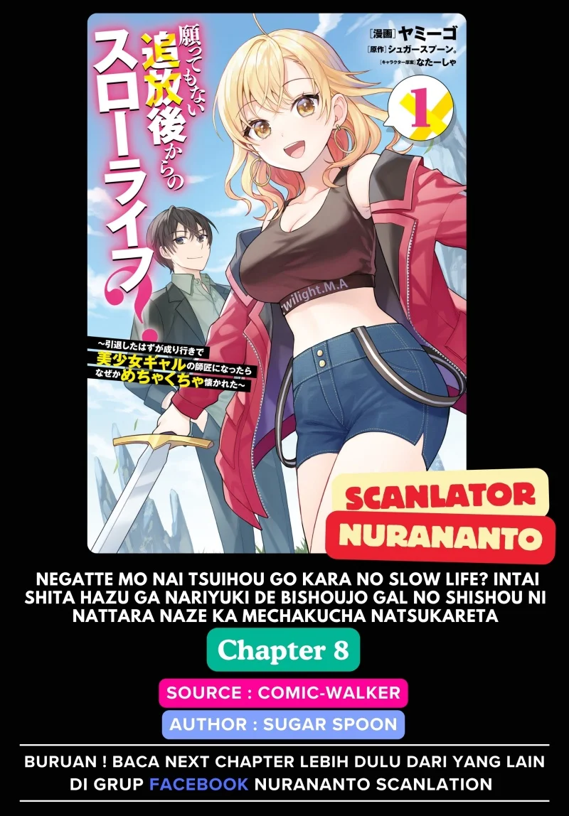 Komik Negatte mo Nai Tsuihou Go kara no Slow Life? Intai Shita Hazu ga Nariyuki de Bishoujo Gal no Shishou ni Nattara Naze ka Mechakucha Natsukareta Chapter 8 gambar 1