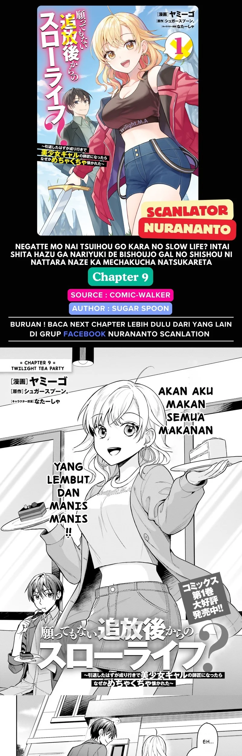 Komik Negatte mo Nai Tsuihou Go kara no Slow Life? Intai Shita Hazu ga Nariyuki de Bishoujo Gal no Shishou ni Nattara Naze ka Mechakucha Natsukareta Chapter 9 gambar 1