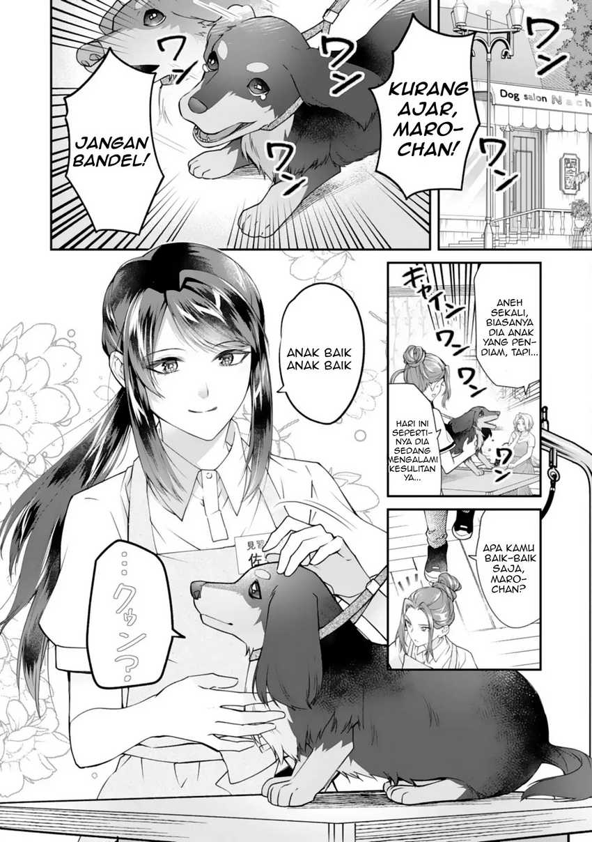 Manga Neko Neko Youjo no Aijou Gohan ~Isekai de Mofumofu-tachi ni Ryouri wo Tsukurimasu!~ Chapter 1 gambar 2