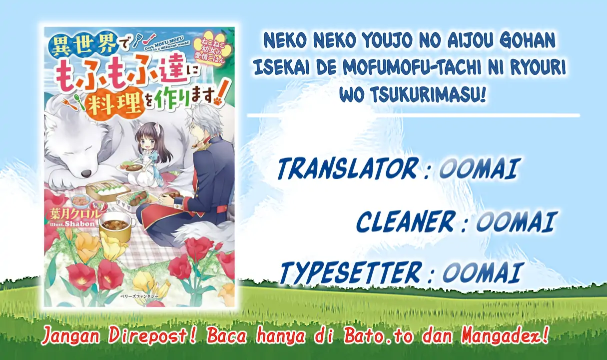 Komik Neko Neko Youjo no Aijou Gohan ~Isekai de Mofumofu-tachi ni Ryouri wo Tsukurimasu!~ Chapter 11 gambar 1