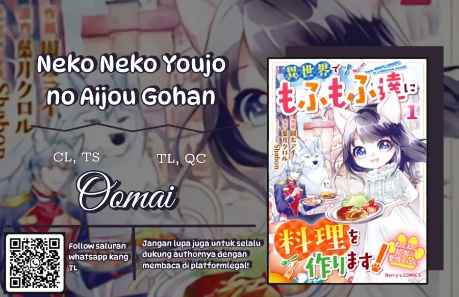 Komik Neko Neko Youjo no Aijou Gohan ~Isekai de Mofumofu-tachi ni Ryouri wo Tsukurimasu!~ Chapter 14 gambar 1