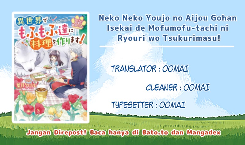Komik Neko Neko Youjo no Aijou Gohan ~Isekai de Mofumofu-tachi ni Ryouri wo Tsukurimasu!~ Chapter 7 gambar 1