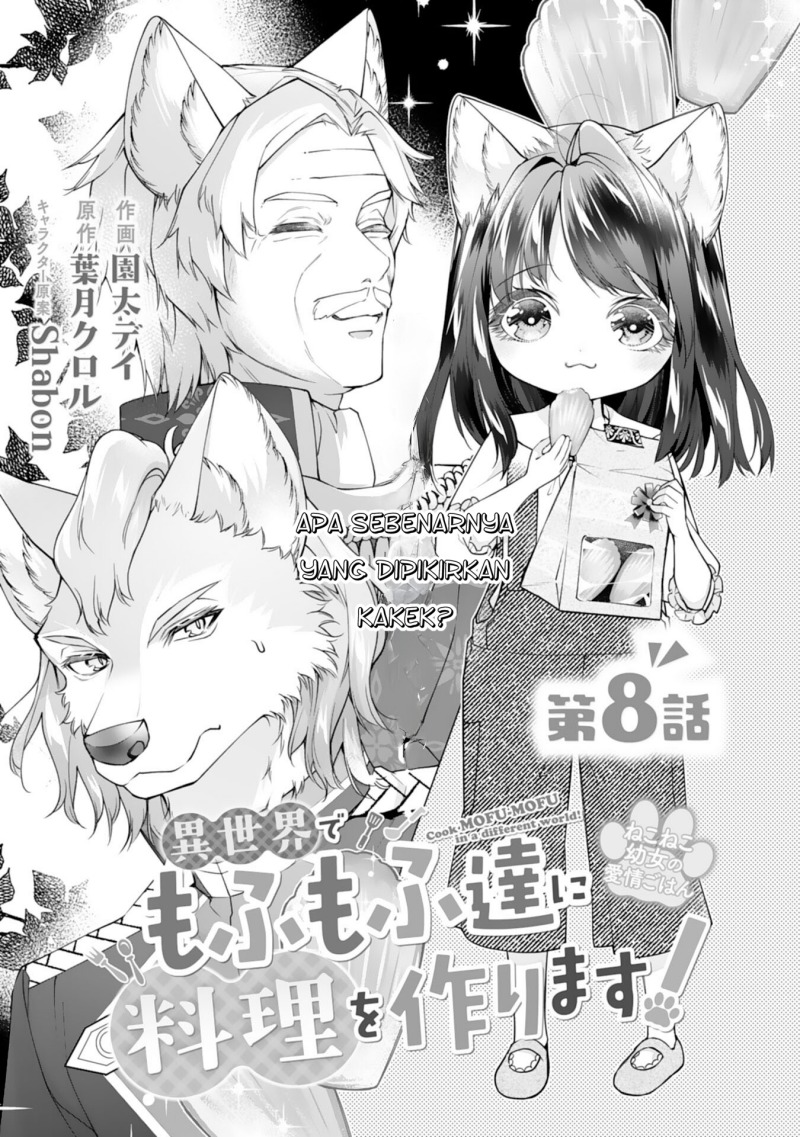 Manga Neko Neko Youjo no Aijou Gohan ~Isekai de Mofumofu-tachi ni Ryouri wo Tsukurimasu!~ Chapter 8 gambar 2