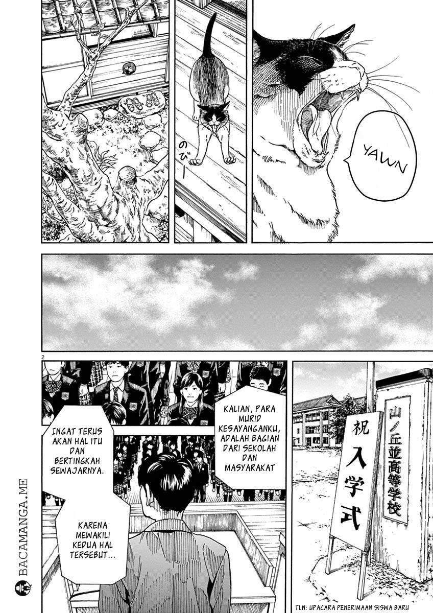 Komik Neko no Otera no Chion-san Chapter 11 gambar 1