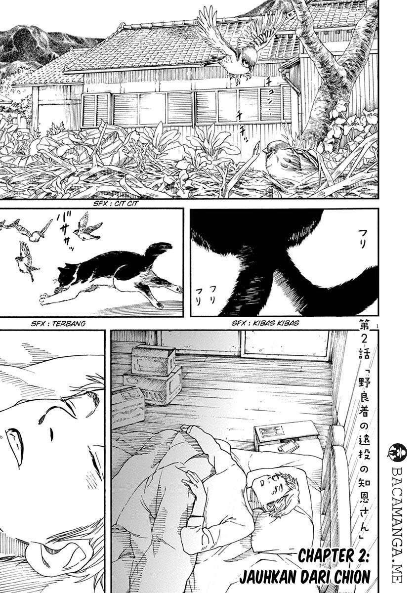 Komik Neko no Otera no Chion-san Chapter 2 gambar 1