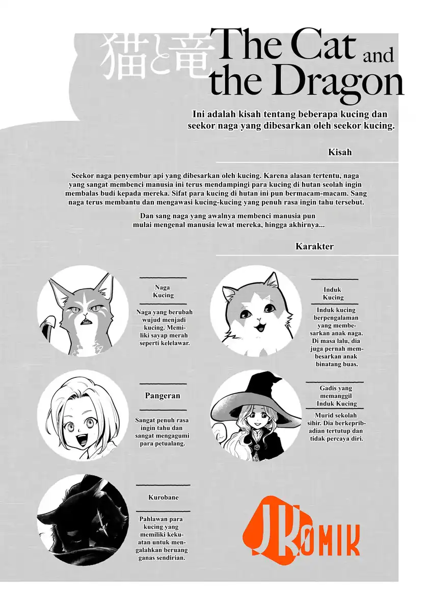 Neko to Ryuu Chapter 1 Gambar 3