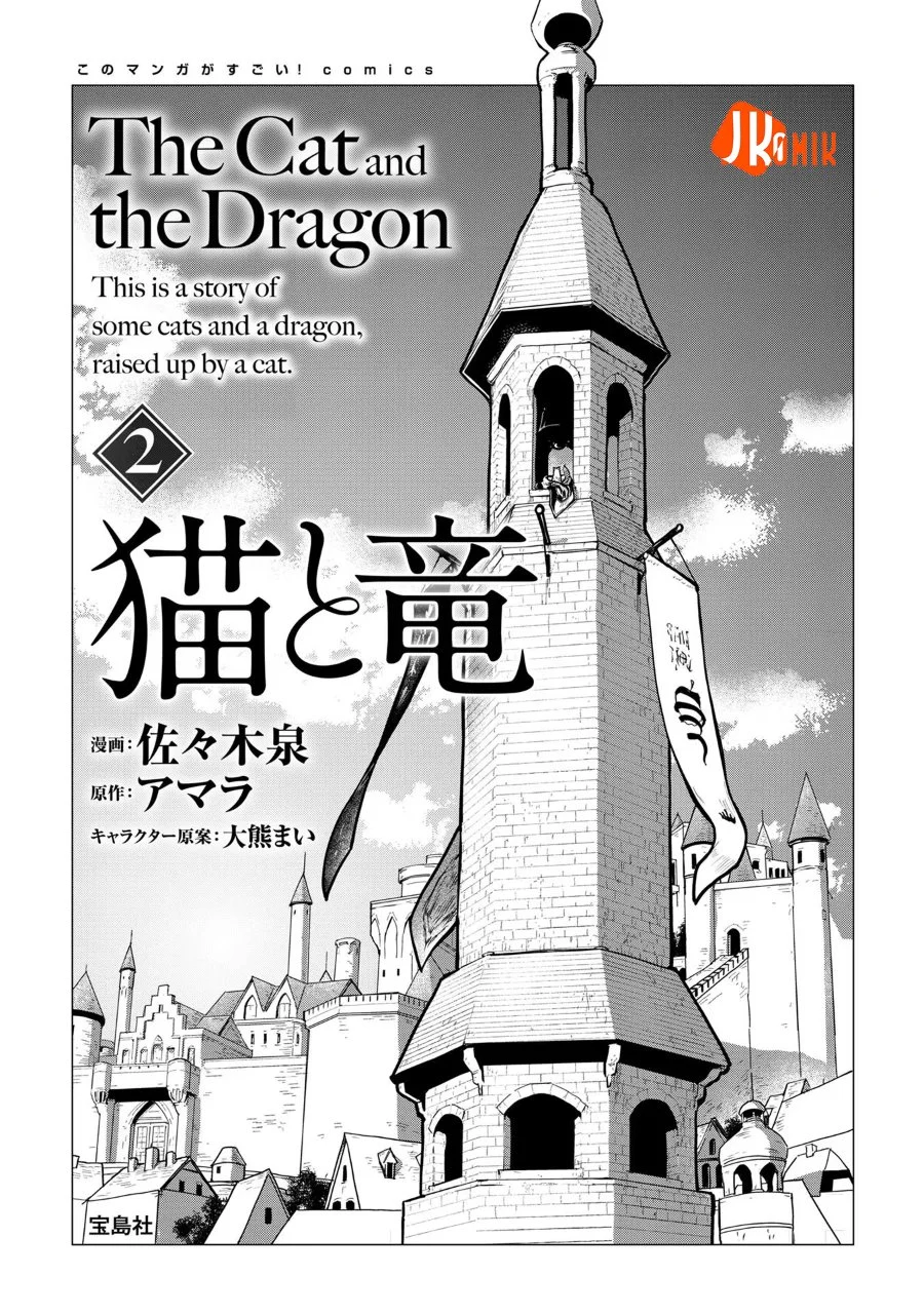 Manga Neko to Ryuu Chapter 6 gambar 2
