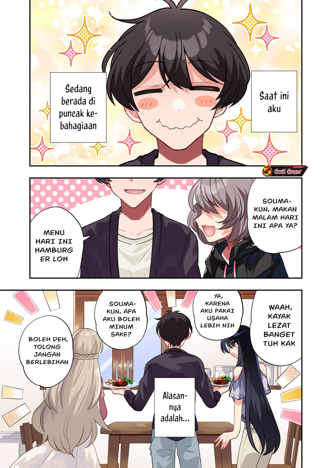 Manga Net no Oshi to Real no Oshi ga Tonari ni Hikkoshite Kita Chapter 1 gambar 2