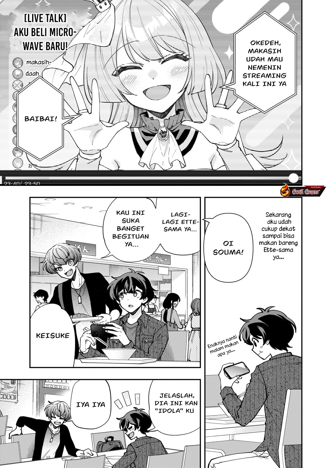 Manga Net no Oshi to Real no Oshi ga Tonari ni Hikkoshite Kita Chapter 4 gambar 2