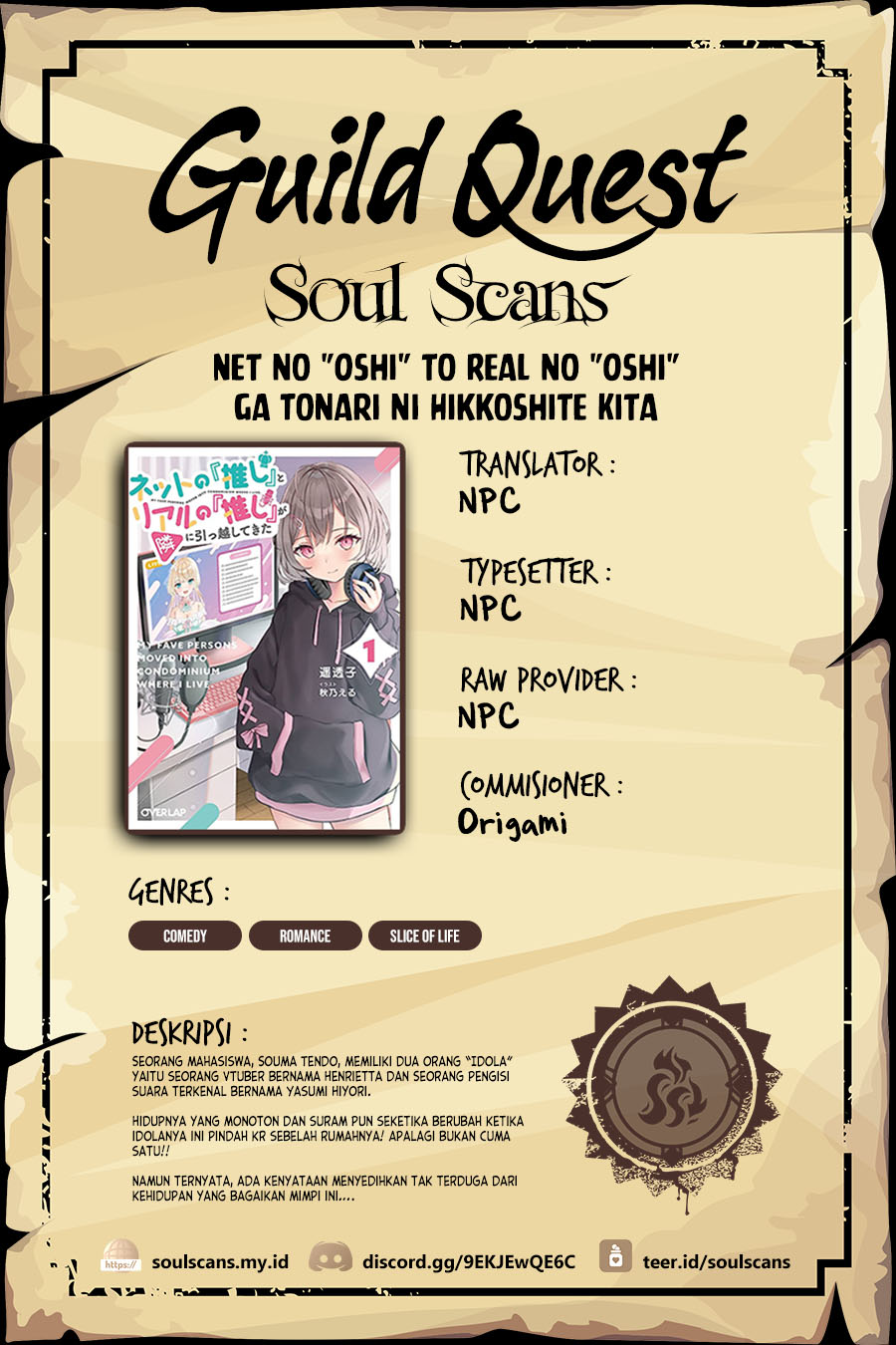 Komik Net no Oshi to Real no Oshi ga Tonari ni Hikkoshite Kita Chapter 8 gambar 1