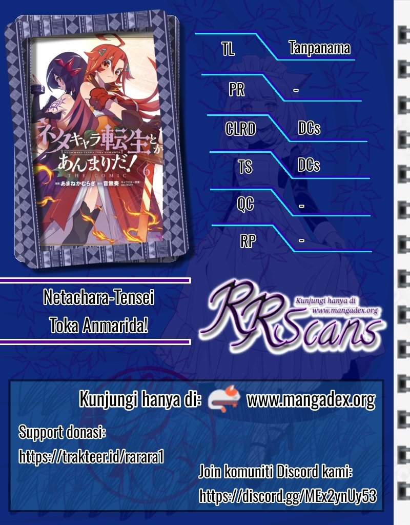 Komik Neta Chara Tensei Toka Anmarida! Chapter 20.2 gambar 1