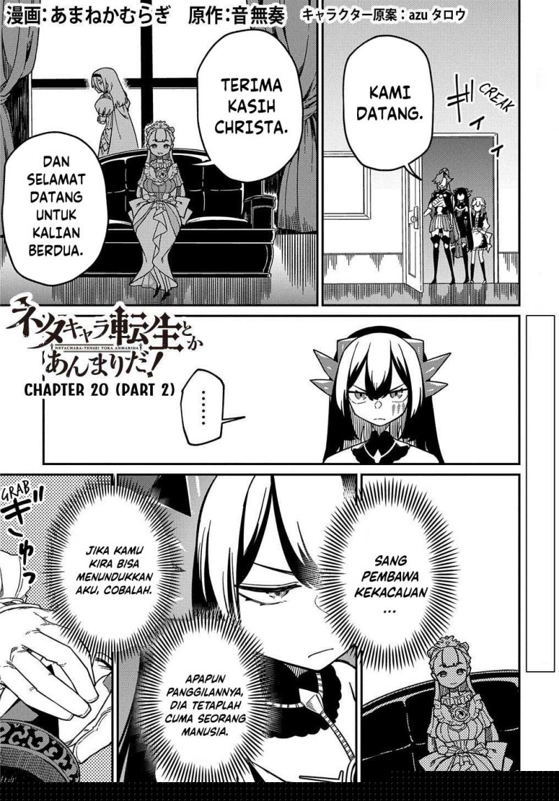 Manga Neta Chara Tensei Toka Anmarida! Chapter 20.2 gambar 2