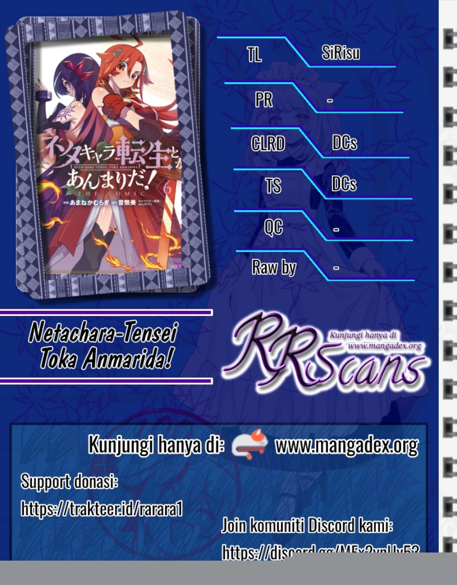 Komik Neta Chara Tensei Toka Anmarida! Chapter 21 gambar 1