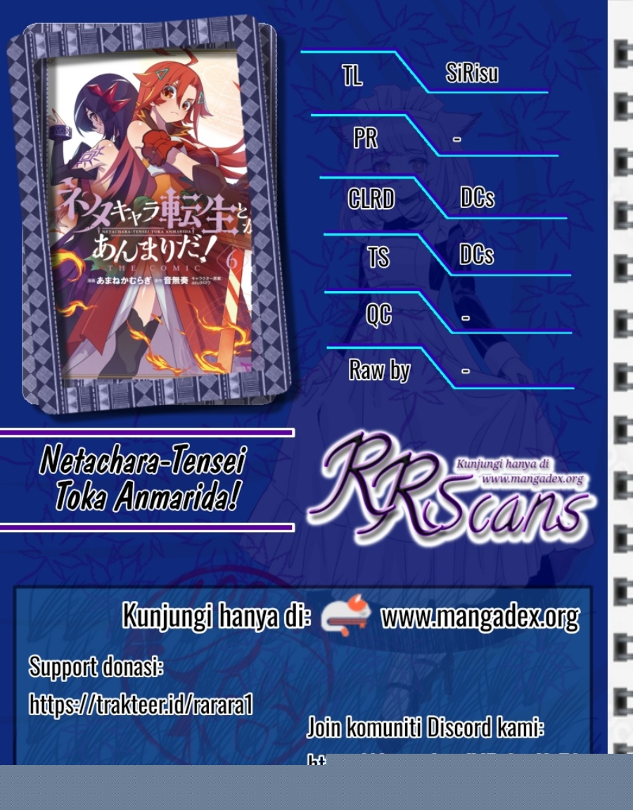 Komik Neta Chara Tensei Toka Anmarida! Chapter 22 gambar 1