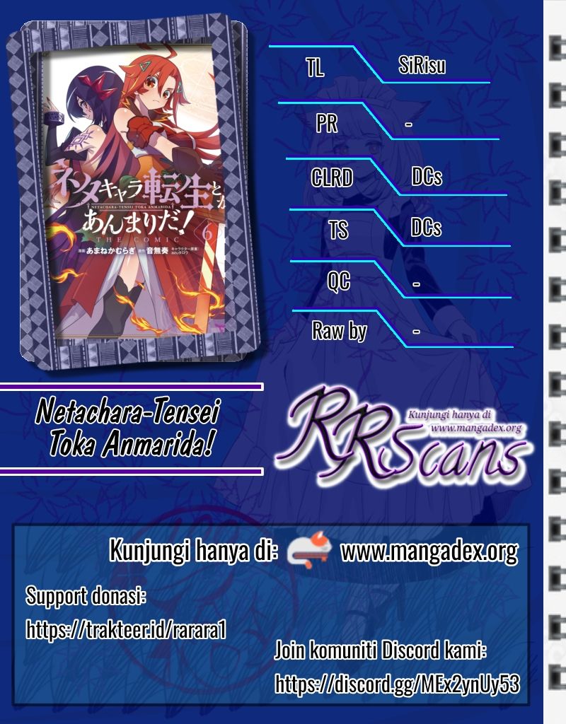 Komik Neta Chara Tensei Toka Anmarida! Chapter 23 gambar 1