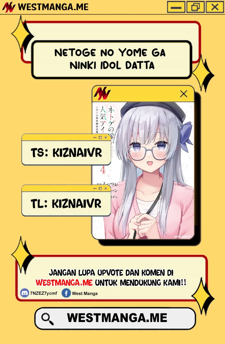Komik Netoge no Yome ga Ninki Idol datta Chapter 33 gambar 1