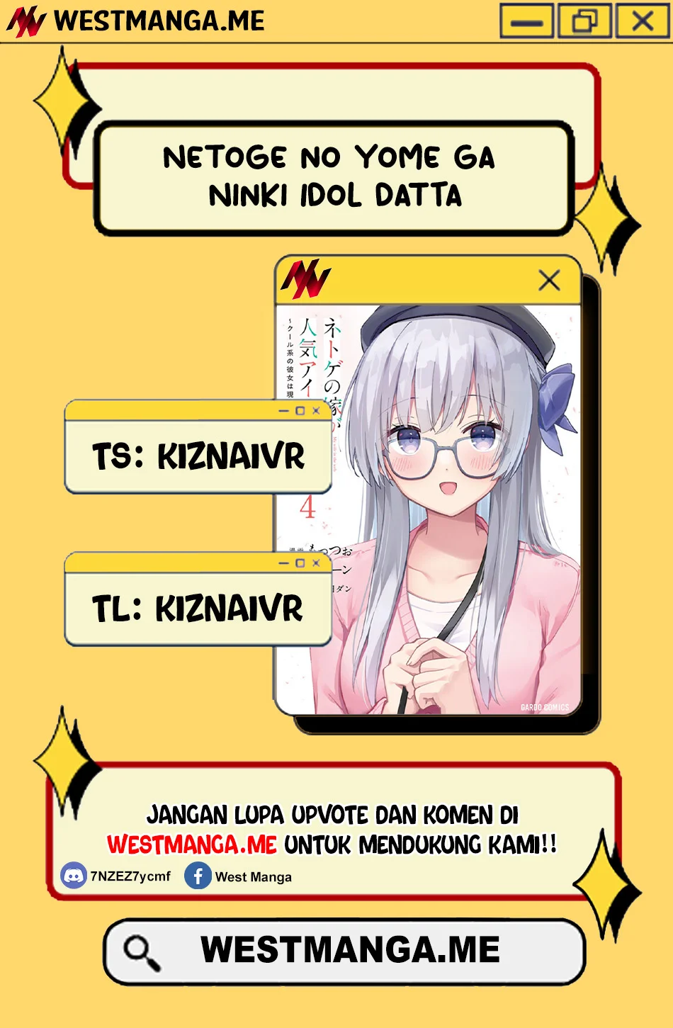 Komik Netoge no Yome ga Ninki Idol datta Chapter 34 gambar 1