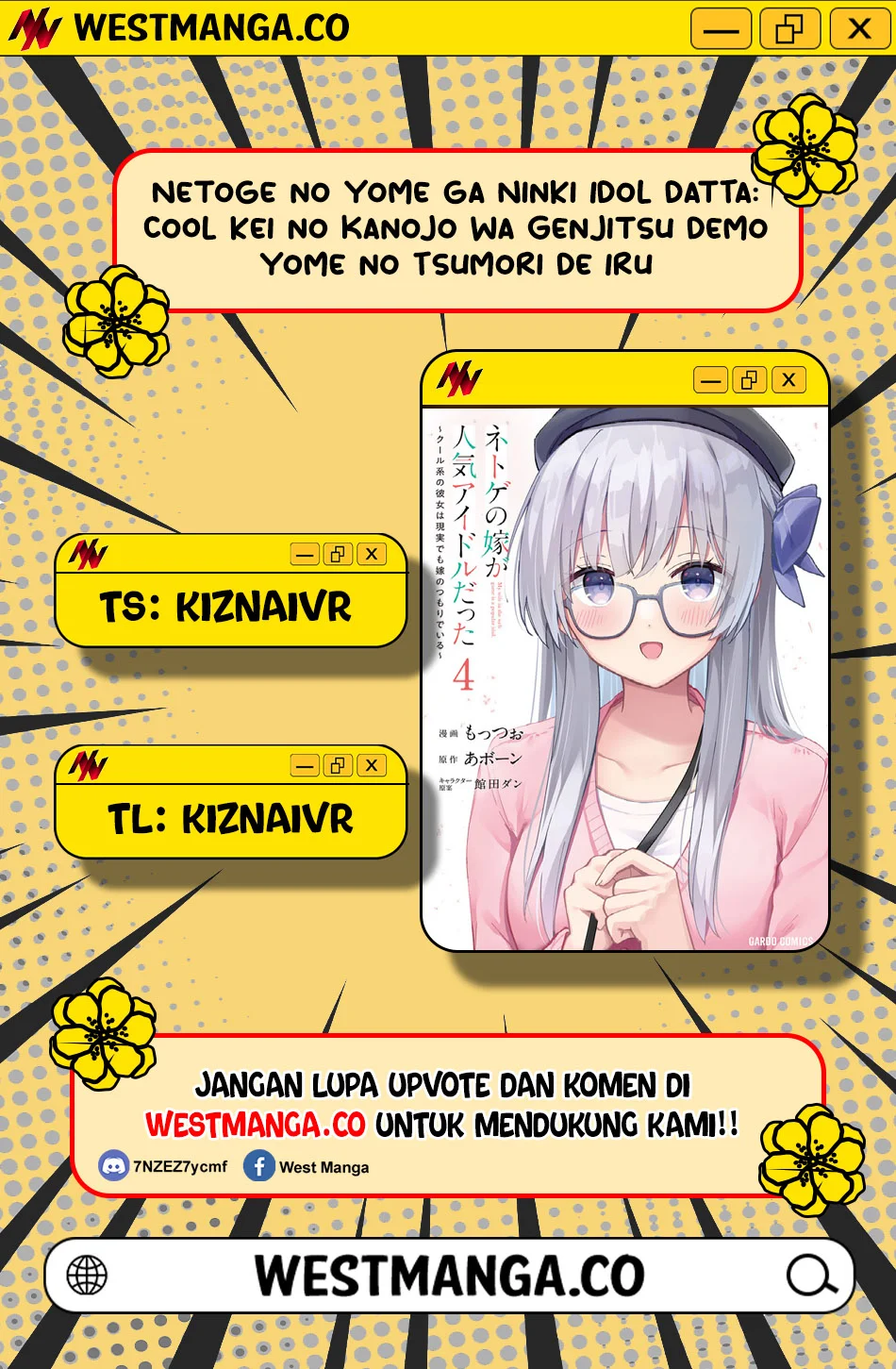 Komik Netoge no Yome ga Ninki Idol datta Chapter 43 gambar 1