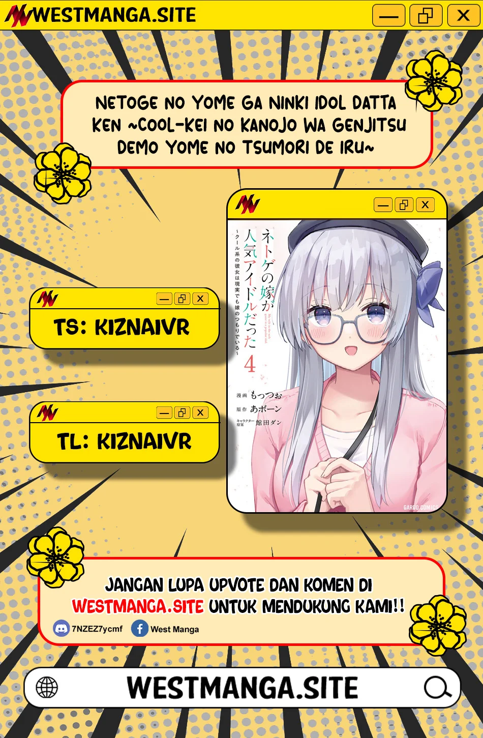 Komik Netoge no Yome ga Ninki Idol datta Chapter 45 gambar 1