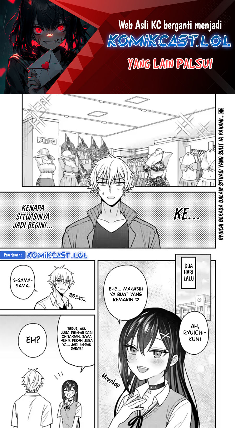 Komik Netorare Manga no Kuzu Otoko ni Tensei Shitaa Hazu ga Heroine ga Yottekuru Ken Chapter 13.1 gambar 1
