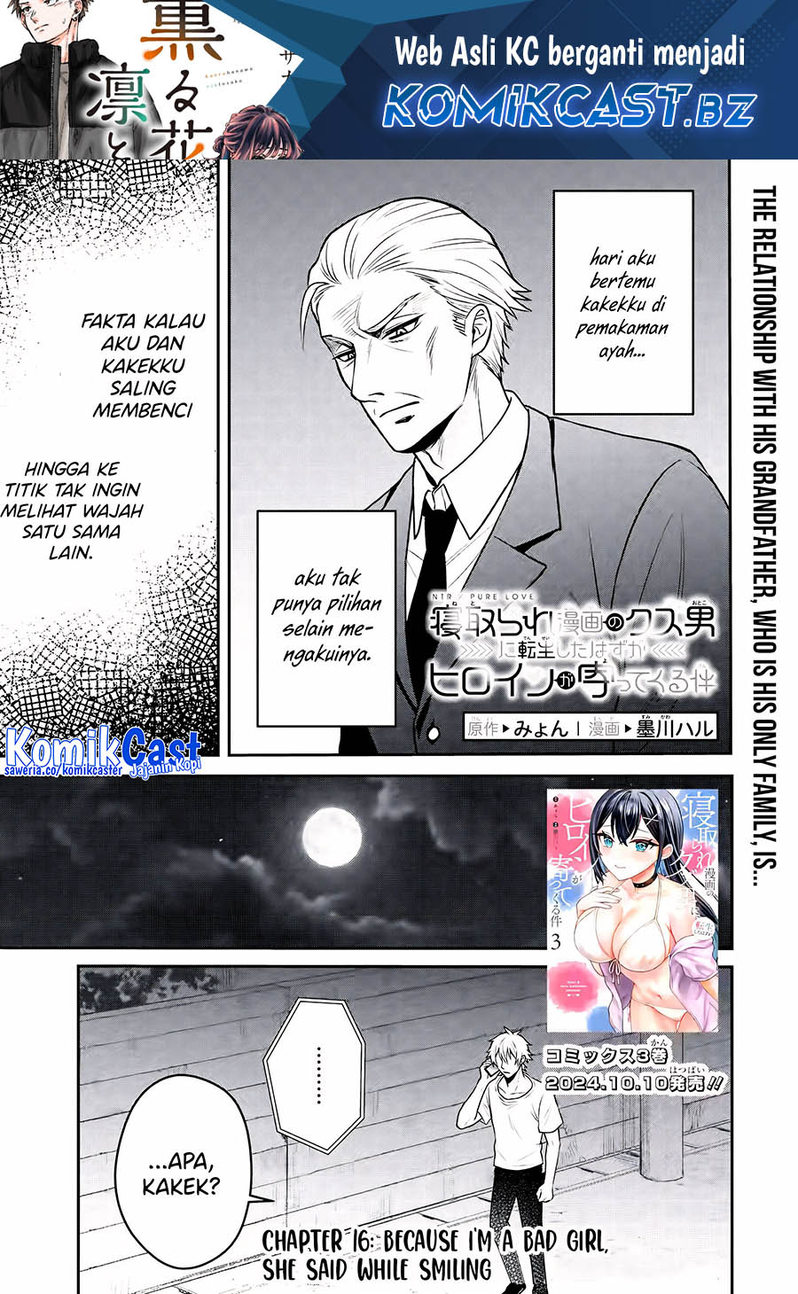 Komik Netorare Manga no Kuzu Otoko ni Tensei Shitaa Hazu ga Heroine ga Yottekuru Ken Chapter 16 gambar 1