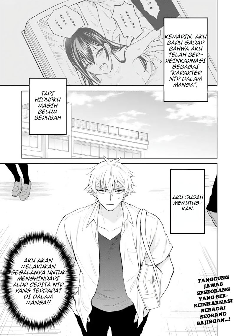 Manga Netorare Manga no Kuzu Otoko ni Tensei Shitaa Hazu ga Heroine ga Yottekuru Ken Chapter 2 gambar 2