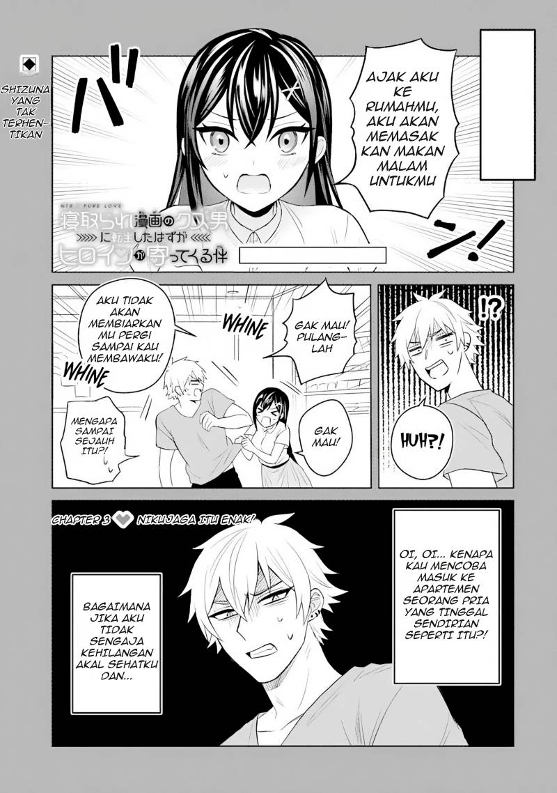 Manga Netorare Manga no Kuzu Otoko ni Tensei Shitaa Hazu ga Heroine ga Yottekuru Ken Chapter 3 gambar 2