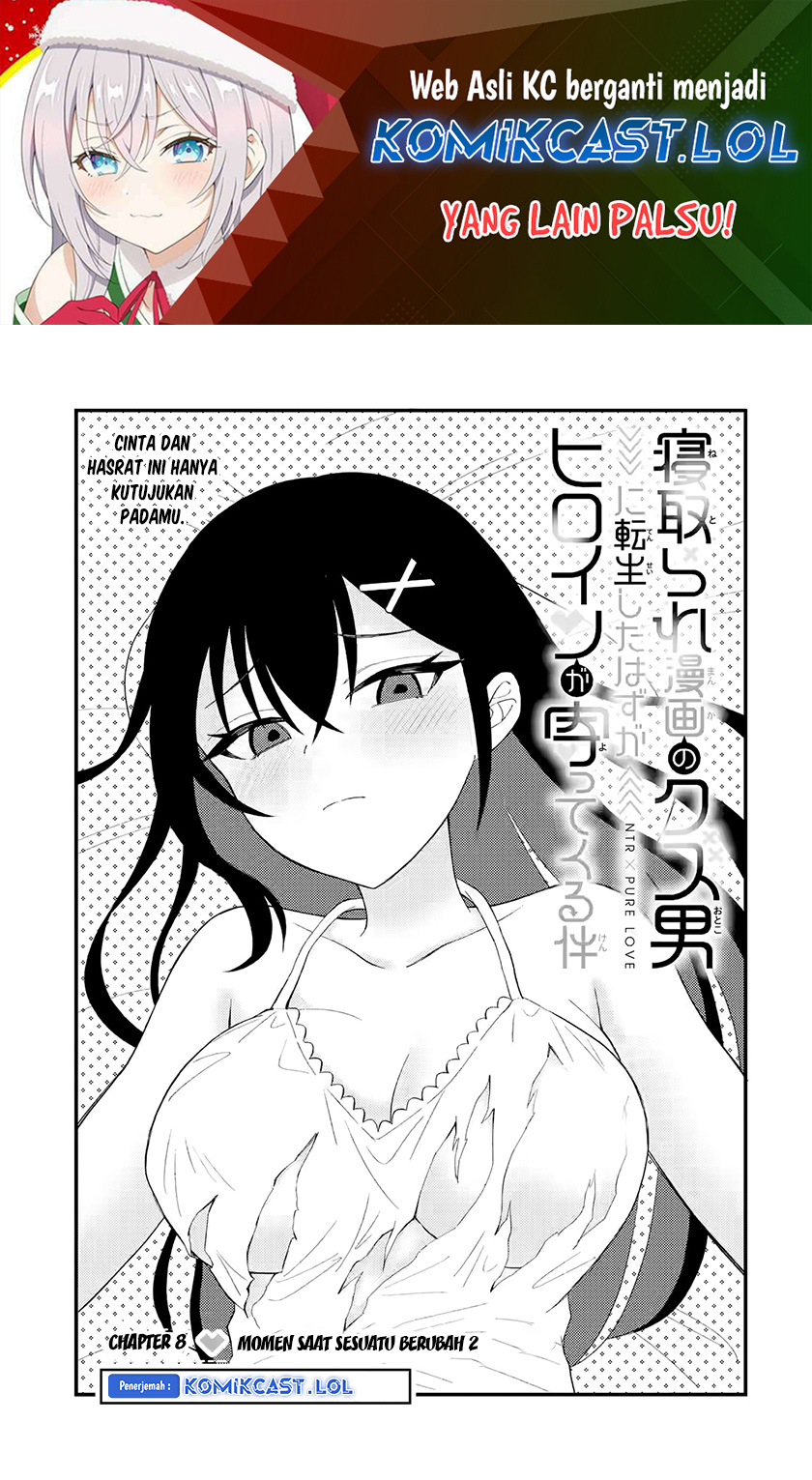 Komik Netorare Manga no Kuzu Otoko ni Tensei Shitaa Hazu ga Heroine ga Yottekuru Ken Chapter 8 gambar 1